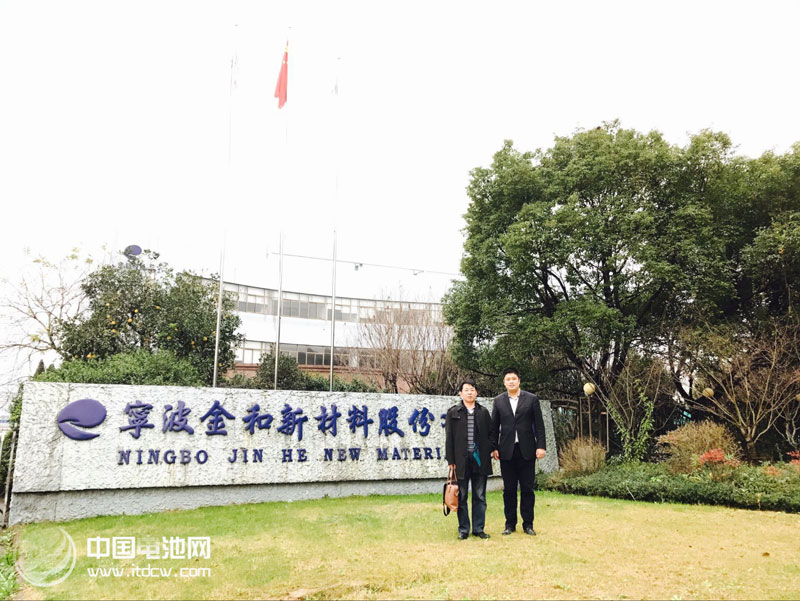 图(tú)片21.jpg 完美体育